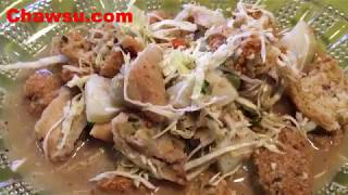 Samosa Salad စမူစာသုပ္