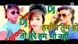 हसीन तुम हो तो बुरे हम भी नहीं आई लव यू 7394877195 साजन जी अक्षय कुमार जान #skhindisong SUBSCRIBE