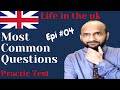 Life in the UK test 2021 | British Citizenship test  | Must Know Questions