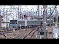 【jr大和路線】205系 ne401床下グレー編成 出場回送＠王寺駅発車