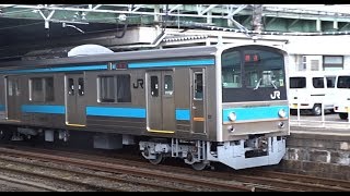 【JR大和路線】205系(NE401床下グレー編成)出場回送＠王寺駅発車