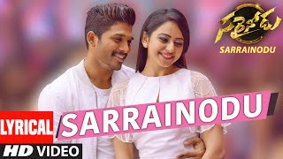 Sarrainodu Songs | Sarrainodu title Song Lyrical | Allu Arjun, Rakul Preet | SS Thaman | sarainodu