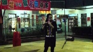 20120121 小年夜與信義育幼院小朋友聚餐 - 表演活動6