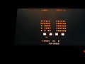 space fever game a arcade mame twin galaxies world record 9 750