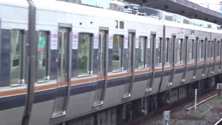 321系普通松井山手行き　西明石駅到着