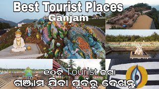 Ganjam Visiting Places | Best Tourist Places in Ganjam |#odishatourism