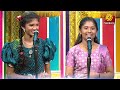 எதிரும் புதிருமாய் நேருக்கு நேர் மோதிக்கொள்ளும் சுட்டிகள் teum chuttigal sri sankara tv