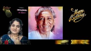 MADHURA GANA PROGRAMME HAPPY BIRTHDAY TO SINGER S.JANAKI. TRIBUTE SONG BY SINGER/ LYRICS  GOWRAMMA