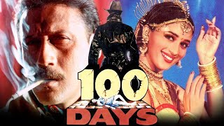100 Days (1991) Full Bollywood Hindi Movie | Jackie Shroff, Madhuri Dixit, Laxmikant Berde