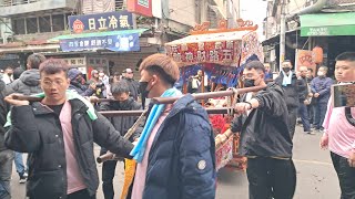 【新莊武聖廟 五路財神爺 聖駕(武宣•轎伕聯合)】~114新莊武聖廟建廟265週年暨關聖帝君飛昇紀念遶境