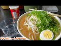 【unknown＃117】隼夫婦ライダーが高知ツーリングおすすめの『いごっそラーメン』を食べに行ってきた～暴露コッティさんの過去が明らかに 嫁ちゃんとの馴れ初めは？～【gsx1300r／sv650】