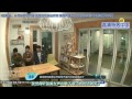 【中字】130127 浪漫偶像2 ep04