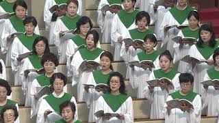 [갈릴리성가대] 내 주 되신 주를 참 사랑하고 (arr. David.T.Clydesdale) 2023.7.30