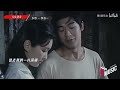 一首《乡恋》太催泪，唱尽世间无常，洋溢着思乡之情【第5音乐台】