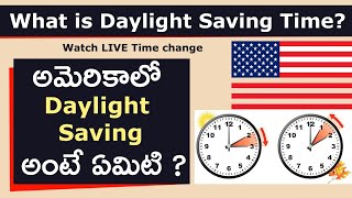 Daylight Saving Time in USA | What is Daylight Saving Time in Telugu