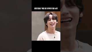 [TXT]??: 햄은 영어 아니고 그냥 HAM이야 #투모로우바이투게더 #투바투 #최수빈 #인간극장