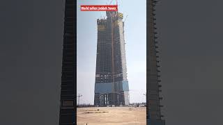 🇸🇦உலகத்திலயே இனி இதுதான் உயரமான கட்டடம்😳 Future world tallest tower | JEDDAH Tower #jeddahtower #ksa