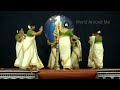 aathirolsavam 2022 thiruvathira vannallo.....