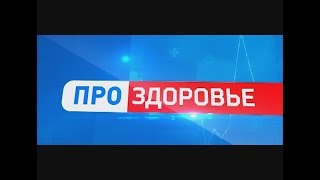 Что такое телемедицина и какие возможности она открывает перед врачами?