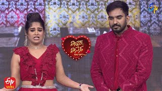 Pavan \u0026 Anjali Performance - Love Theme | Mr \u0026 Mrs | Reality Show | 25th October 2022 | ETV Telugu