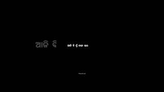 ମନେ ପଡୁଚି ତୋ କଥା ବେଶି #sadsongodia #sad #odianewsadsong #lovemusic #song #odiasadsong