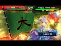 【三国志大戦４】開幕乙vs5枚大徳【昇格戦】