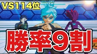 【SDBH】勝率9割越えデッキでバトスタの猛者に挑戦！【スーパードラゴンボールヒーローズ】