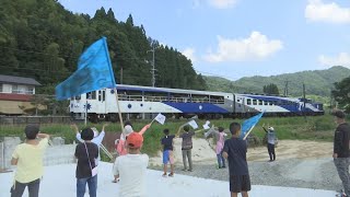 歓迎！トロッコ列車「奥出雲おろち号」に住民が手を振るワケとは？