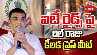 Dil Raju Press Meet LIVE | Producer Dil Raju Press Meet On IT Raids | Game Changer | Telugu 70MM