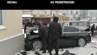 BMW UDERZA W BUDYNEK- MOMENT ZDARZENIA 10.02.19 WIDEO
