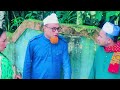 কটাই মিয়ারে ভূতে দরছে🥺 sylheti new natok akkel ali kotai mia