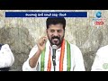 cm revanth comments on pm modi బాబుకిచ్చి.. మాకెందుకు ఇవ్వవు మోడీని నిలదీసిన సీఎం రేవంత్ zee news