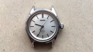 Seiko 1944-0040 Hi Beat 36,000 bph vintage watch | Yougemee