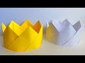 👑 How To Make paper CROWN 👑 Easy Paper DIY 👑 Craft Ideas