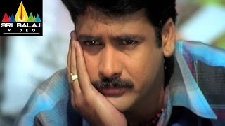 Konchem Touchlo Vunte Cheputanu Telugu Movie Part 11/12 | Sivaji, Veda | Sri Balaji Video