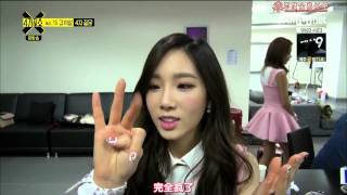 【kimtaeyeonbar】150421 네가지쇼 taeyeon cut Chinese sub