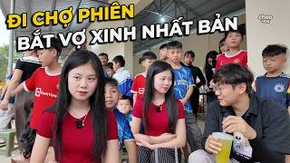 Bắt Được Em Gái Xinh Nhất Bản Khi Đi Chợ Phiên Có 1 Không 2 Ở Miền Núi Thanh Hoá..!!