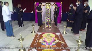 Yajna Samarpanam - 10:00 AM on 28th Nov (Sat) Guruvayurappan Dallas Live Stream