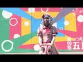 【東大生が】2017五月祭⑨東大踊々夢【踊ってみた】part2