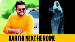 Karthi Next Movie | Karthi Upcoming Movies | Karthi Next Movie Heroine | PS Mithran