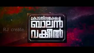 Balan vakeel trailar status video