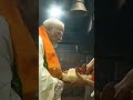 pm modi offers prayers at bhagavathy amman temple kanniyakumari shorts