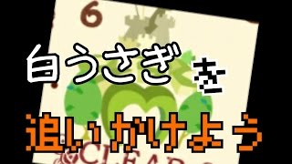 ツムツム アリスinワンダーランドイベント【6枚目】