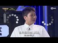 vietsub smtm10 slom anh ổn không show me the money 10 ep 01