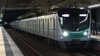 【FHD】小田急多摩線 黒川駅にて(At Kurokawa Station on the Odakyu Tama Line)