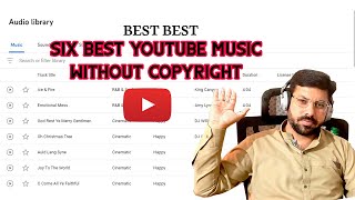 Top Background Music For YouTubers  No Copy Right Clam