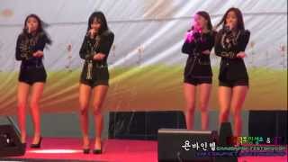 130406 씨스타 SISTAR 평촌 롯데백화점 경인 공개방송 fancam