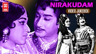 Nirai Kudam Tamil Movie Songs | Old Video Jukebox | நிறைகுடம் | Sivaji Ganesan | Vanisree