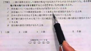 やっぱり重要なのは基礎だった！