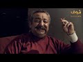 مسلسل الهروب، قاعد بأمان الله قام خشّ عليه تلاتة مساطيل حيهرب منهم ازاي؟ كريم عبد العزيز شوف دراما